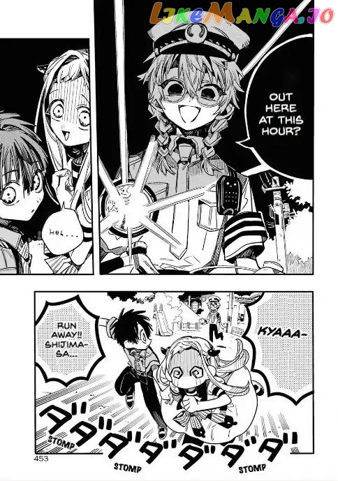 Toilet-Bound Hanako-kun Chapter 50 image 05